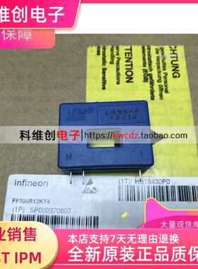 原装LA100-P LA55-P LA125-P LA25-NP LA28-NP LA35-NP LV25-P