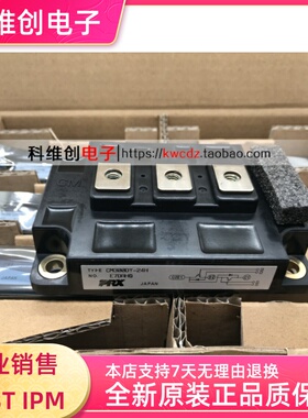 CM300DY-24H CM300DU-24NFH CM300DY-24E CM300DU-24FH