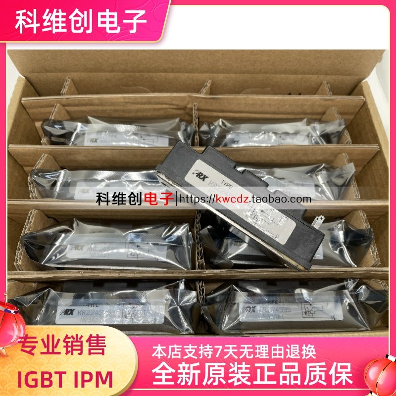 KR224505KE721K30KR224503