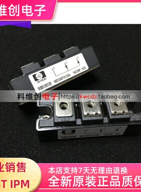 全新  MZC300TS120S