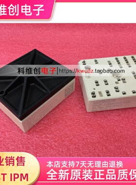 SKIIP20NAB12IT45 SKIIP22NAB12IT45 保质量!