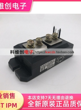 PAH15016CM PAH10016CM PAH1528CF 全新