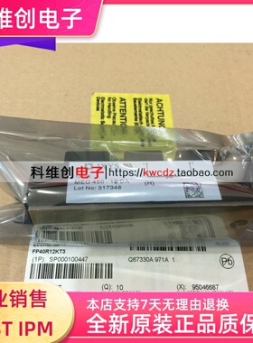 全新原装进口 MEO450-12DA ME0450-12DA 保证质量