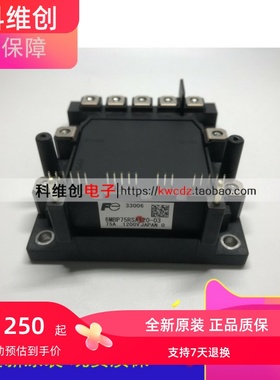 6MBP75RSA120-03 6MBP100RSA120-03 6MBP75RSA120-50 新 质保