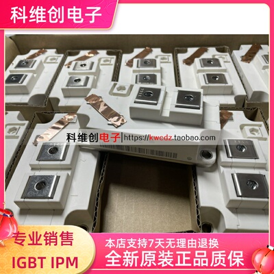 FZ600R17KE3FZ600R12KE3