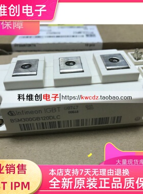 BSM300GB120DLC BSM200GB120DN2 BSM150GB170DLC BSM100GB120DN2