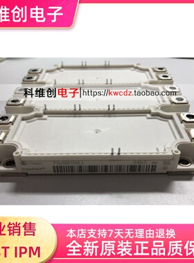 全新IGBT FS450R17KE3 FS300R12KE3 FS450R12KE3
