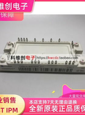 TDB6HK180N16RR TDB6HK180N16RR_B11《IGBT 1600V 180A》全新