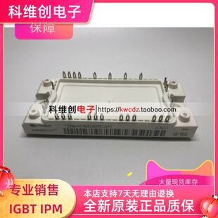 TDB6HK180N16RR TDB6HK180N16RR_B11《IGBT 1600V 180A》全新
