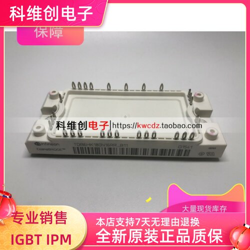TDB6HK180N16RR TDB6HK180N16RR_B11《IGBT 1600V 180A》全新