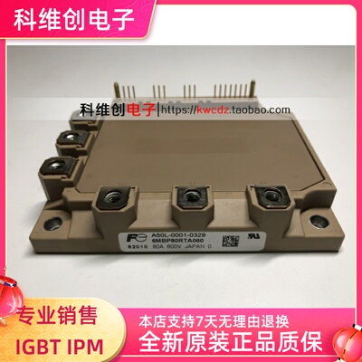 6MBP80RTA060 6MBP80RTA060-01 6MBP80RTA060F-01全新