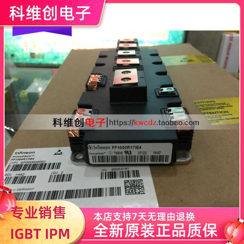 FF1000R17IE4 FF1400R12IP4 FF1400R17IP4 全新现货