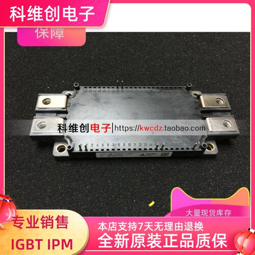 全新CM150DX-24A CM150DXD-24A CM150DX-24S CM200DXD1-24A
