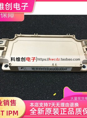 2MBI300VN120-50/2MBI450VN120-50/2MBI600VN120-50F-060