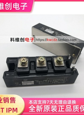 PDM505HC PDM505HA 全新原装 正品进口 多型号 可议价