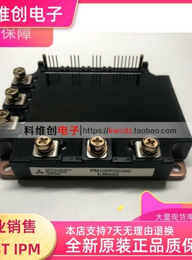 PM150RSE060 PM100RSE060 PM200RSE060 PM200RSD060 PM300RSD060