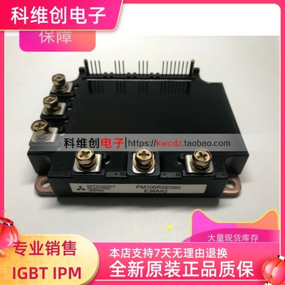 PM150RSE060 PM100RSE060 PM200RSE060 PM200RSD060 PM300RSD060