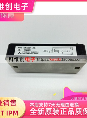 CM150DY-24H CM150DY-24F CM150DU-24H CM150DU-24F CM200DU-24F