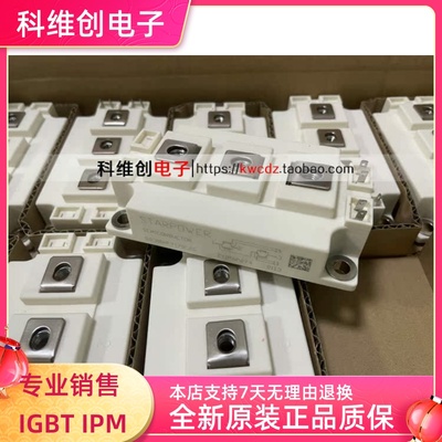 FF450R12KT4/T3FF450R12KE4