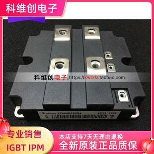 FZ800R12KS4 FZ800R12KF4 FZ1000R12KS4 FZ800R12KS4_B2