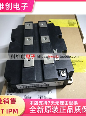 FZ1800R12HE4_B9 FZ1800R12HP4_B9 FZ1800R16KF4