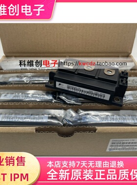 2MBI100U4H-170-50 2MBI150U4H-170 2MBI200U4H-170