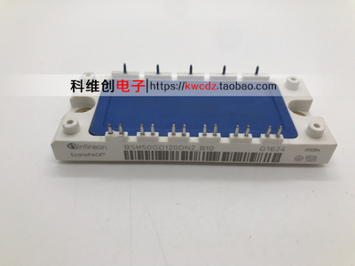 现货 BSM50GD120DN2-B10 原装正品 BSM50GD120DN2-B10