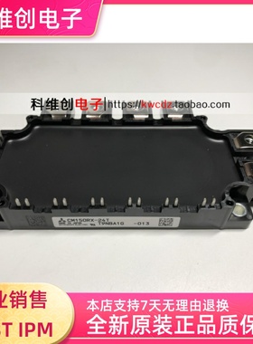 CM100TX-24S CM150TX-24S CM150RX-24T CM200DY-12H 全新