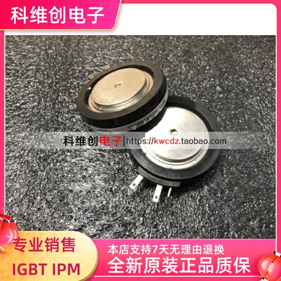 大量现货 质量保证 T508N16TOF T508N12TOF T508N14TOF