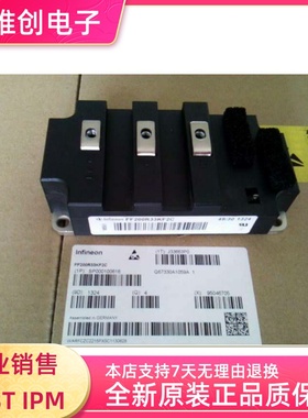 FF400R33KF2C FF200R33KF2C FZ800R33KF2C FZ1200R33KF2C