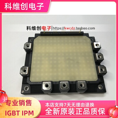 全新 6MBP500RTM060 6MBP400RTM060 6MBP160RUA060