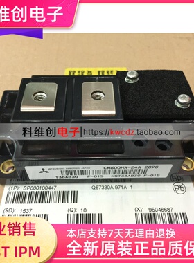 全新原装IGBT模块 CM600HA-24A CM400HA-24A