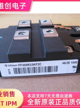 FF400R33KF2 FF400R33KF2C FF200R33KF2C DIM400GDM33-F032