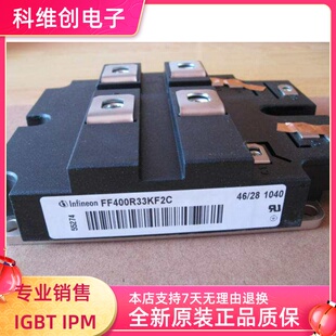 FF400R33KF2 FF400R33KF2C FF200R33KF2C DIM400GDM33-F032