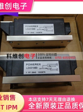 特价热卖 快速晶闸管LD431850 1800V 500A
