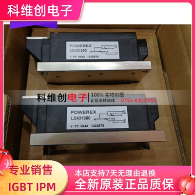特价热卖 快速晶闸管LD431850 1800V 500A