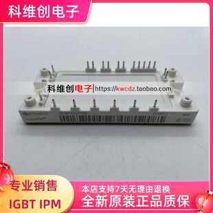 BSM10GP60 BSM15GP60 BSM20GP60 BSM30GP60 全新原装正品进口