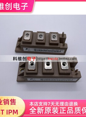 2MBI150UA-120-50 2MBI150U4A-120-50 2MBI150US-120-51 全新原装