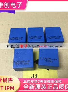 LV25-P LA25-NP LA28-NP LA35-NP LA38-NP LA100-P LA55-P