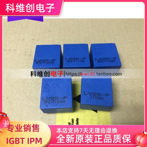 LV25-P LA25-NP LA28-NP LA35-NP LA38-NP LA100-P LA55-P