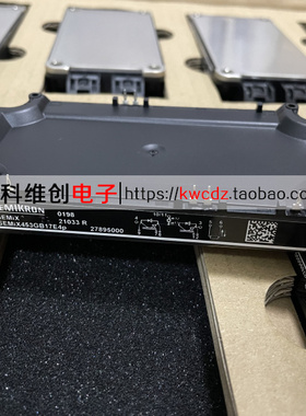 全新SEMIX453GB17E4P SEMIX603GB12E4P SEMiX303GB17E4p SEMiX202