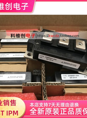 全新 CM300DY-24A CM200DY-24NF CM300DY-24NF 咨询