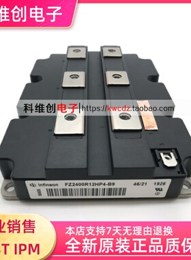 FZ2400R17HE4-B9 FZ1800R12HP4-B9 FZ2400R17HP4-B29