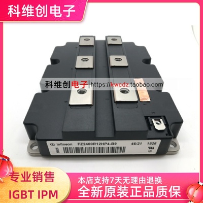 FZ2400R17HE4-B9全新正品