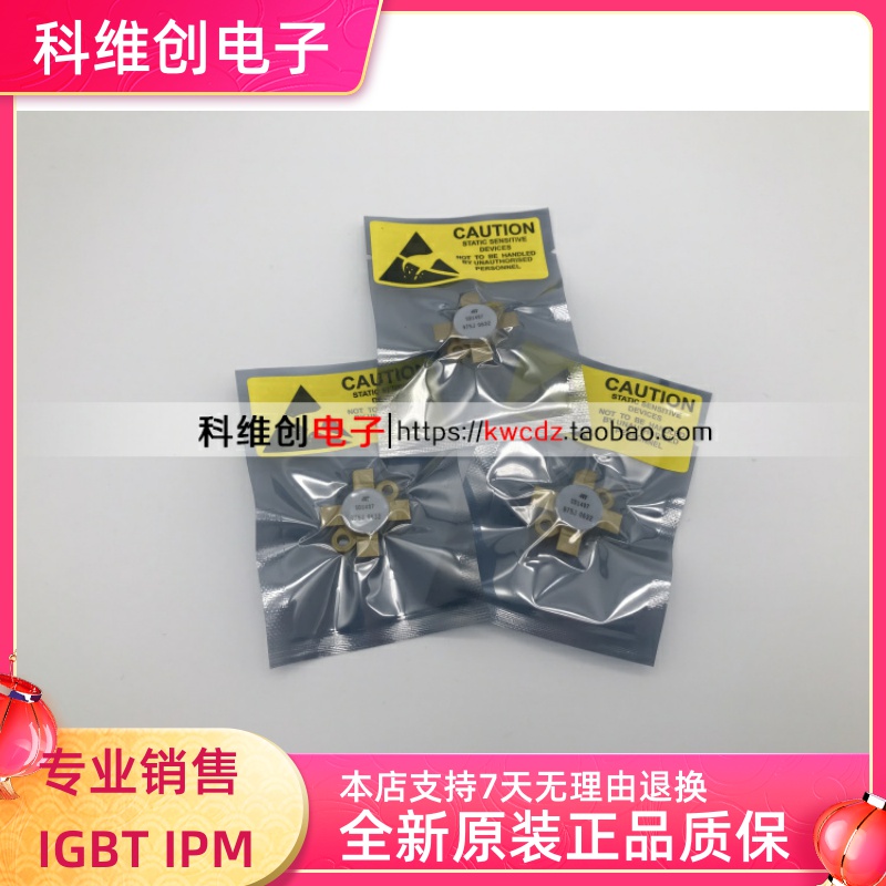 SD1407 SD1487 SD1460 2SC2290 2SC2879 2SC2510