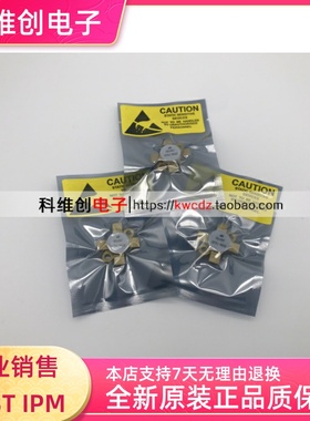 SD1407 SD1487 SD1460 2SC2290 2SC2879 2SC2510