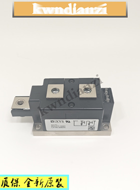 IXYS艾赛斯MCC310/312/255/250/162-16/18/20/22IO1功率可控硅模