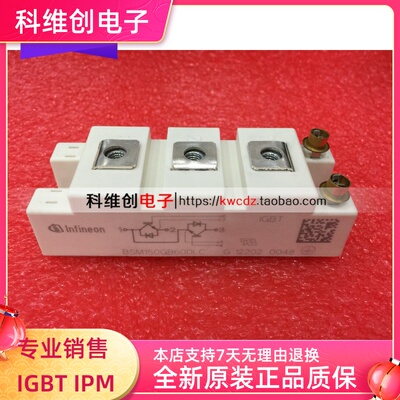 BSM100GB60DL BSM150GB60DLC 全新现货