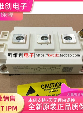 SKM150GB123D SKM150GB124D SKM200GB128D SKM300GB12T4 SKM400GB