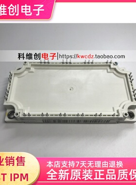 全新 FS100R17KE3 FS150R17KE3 FS75R17KE3 FS75R17KE3G